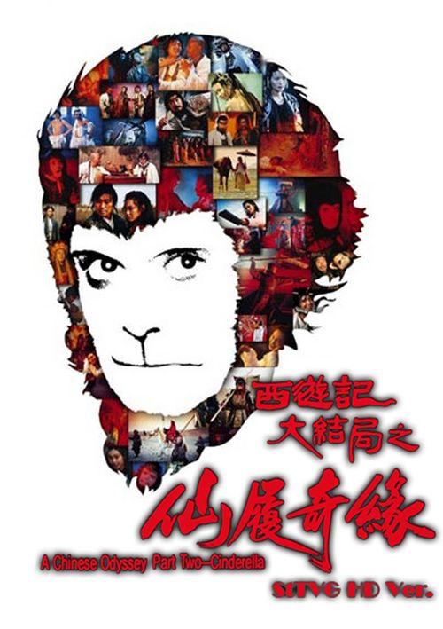 制作韩国顺天大学成绩单